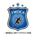 びわこ (QuoVision)さんの「一般社団法人日本ワークアウトコーチ協会、J-WOCA　など」のロゴ作成への提案