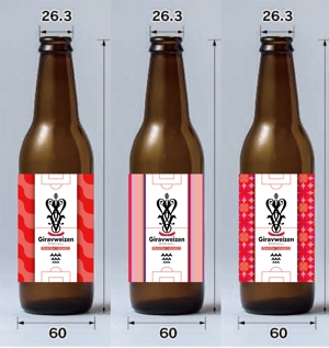 リンクデザイン (oimatjp)さんのサッカークラブと地元ビール工房「オリジナルビール」のラベルデザインへの提案