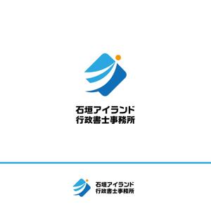 RGM.DESIGN (rgm_m)さんの行政書士事務所「石垣アイランド行政書士事務所」のロゴ作成依頼への提案