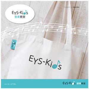 nog-des. (nog-des)さんのEYS-Kids音楽教室のロゴへの提案