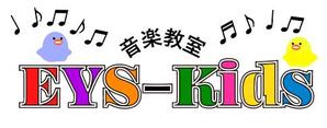 KIITOS (ya_lanc2020)さんのEYS-Kids音楽教室のロゴへの提案