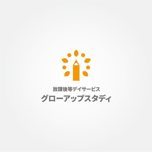 tanaka10 (tanaka10)さんの放課後等デイサービス事業のロゴへの提案
