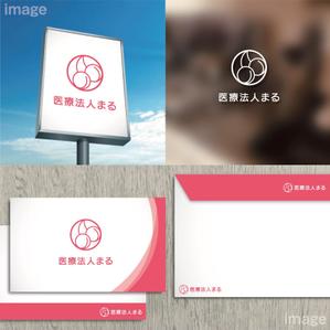 oo_design (oo_design)さんの医療法人「まる」のロゴへの提案
