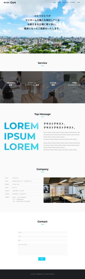 adsnine (adsnine)さんの不動産会社コーポレーションサイト_デザイン追加・変更依頼への提案