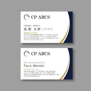 TYPOGRAPHIA (Typograph)さんの名刺デザインへの提案