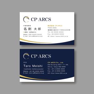 TYPOGRAPHIA (Typograph)さんの名刺デザインへの提案