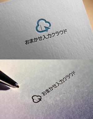 DR.DESIGN (Nakamura__)さんの新クラウドサービス「おまかせ入力クラウド」のロゴ作成への提案