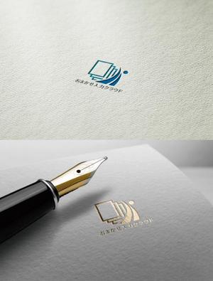 VNFdesign (late_design)さんの新クラウドサービス「おまかせ入力クラウド」のロゴ作成への提案