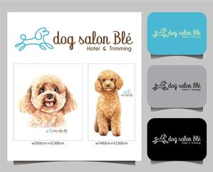 Silver_Design (Silver_Design)さんのドッグサロンブレ「dog salon Blé」店頭看板イラストデザインへの提案