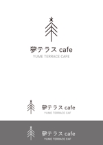 すいかねこ | イラストレーター (neiro-asako)さんのcafe & BAR 「夢テラスcafe」のロゴ作成をお願いします⭐︎への提案