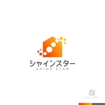 sakari2 (sakari2)さんの不動産販売会社の店舗「シャインスター」（屋号）のロゴへの提案