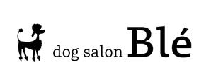 moedesign (moeyoshi)さんのドッグサロンブレ「dog salon Blé」店頭看板イラストデザインへの提案