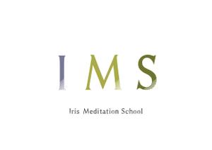 大橋敦美 ()さんのスピリチュアル教養スクール「Iris MeditationSchool」のロゴへの提案