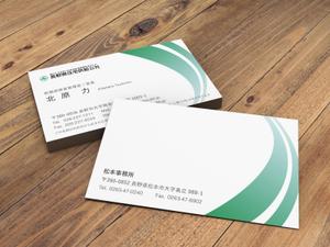 Pen'sK (pekk)さんの名刺デザイン　ベースのイラレデータありますへの提案