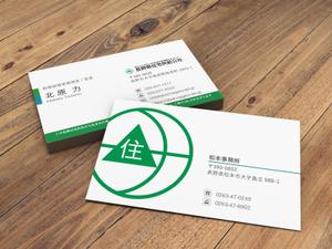 Pen'sK (pekk)さんの名刺デザイン　ベースのイラレデータありますへの提案