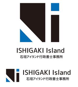 田中　威 (dd51)さんの行政書士事務所「石垣アイランド行政書士事務所」のロゴ作成依頼への提案