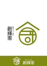 knot (ryoichi_design)さんのリフォーム会社「創輝家」のロゴへの提案