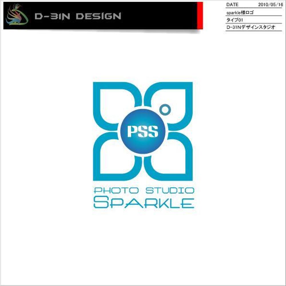 sparkle-logo01.jpg