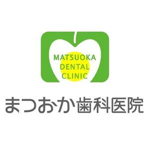 samasaさんの歯科医院のマーク、ロゴ制作への提案