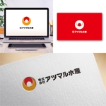 Hi-Design (hirokips)さんの水産会社のロゴへの提案
