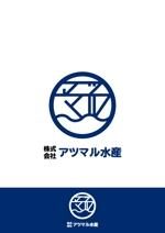 ing (ryoichi_design)さんの水産会社のロゴへの提案
