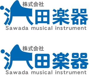 中津留　正倫 (cpo_mn)さんの楽器店のロゴ製作　への提案