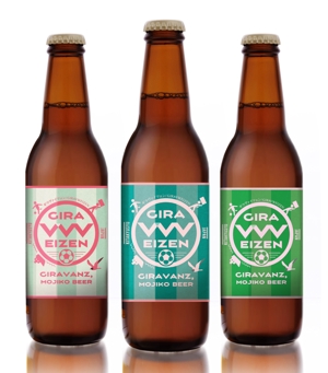 tama design イラスト/映像 (tamamitu1030)さんのサッカークラブと地元ビール工房「オリジナルビール」のラベルデザインへの提案
