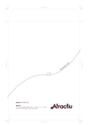 Design_Studio_1_1 (design_studio1_1)さんのウェブマーケティング会社の封筒のデザインへの提案
