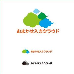 kora３ (kora3)さんの新クラウドサービス「おまかせ入力クラウド」のロゴ作成への提案