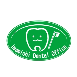 goriponさんの歯科医院のロゴ作成への提案