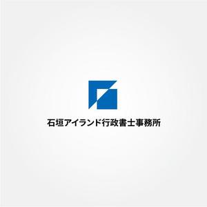 tanaka10 (tanaka10)さんの行政書士事務所「石垣アイランド行政書士事務所」のロゴ作成依頼への提案