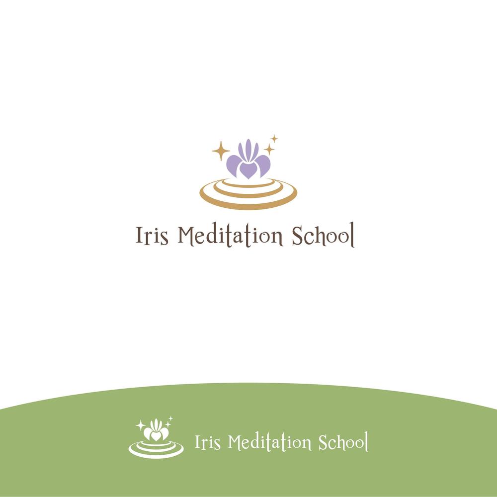 スピリチュアル教養スクール「Iris MeditationSchool」のロゴ