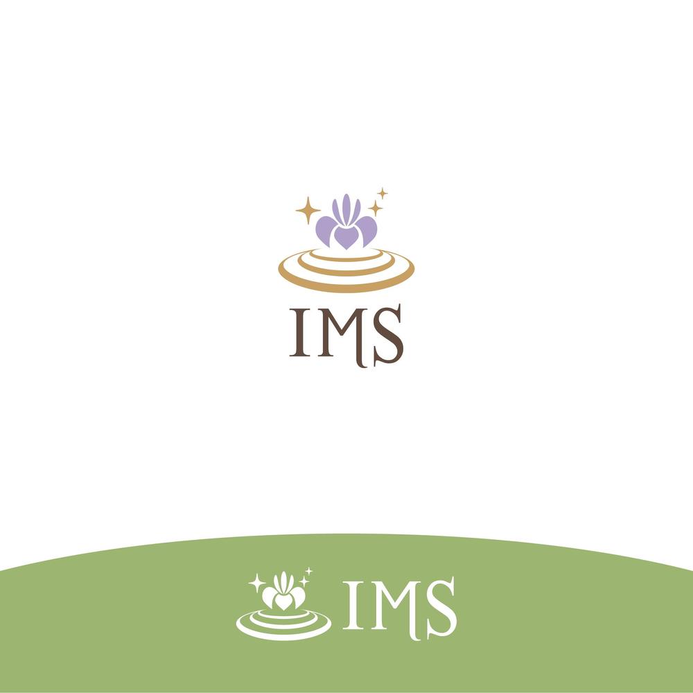 Iris MeditationSchool_アートボード 1 のコピー.png