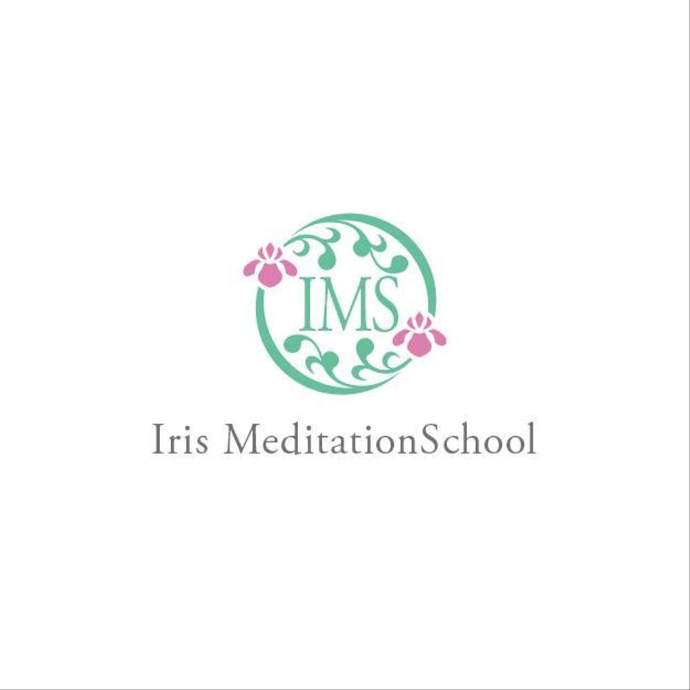 スピリチュアル教養 Iris MeditationSchool 3.jpg