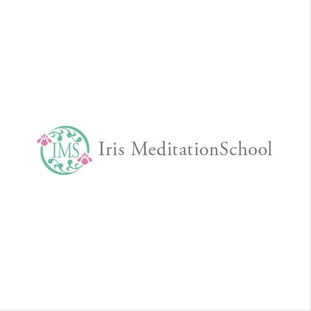 スピリチュアル教養スクール「Iris MeditationSchool」のロゴ