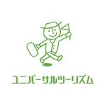 skyblue (skyblue)さんの「ユニバーサルツーリズム　」のロゴ作成への提案