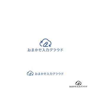 noraya_jr (noraya_jr)さんの新クラウドサービス「おまかせ入力クラウド」のロゴ作成への提案