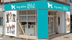 K-Design (kurohigekun)さんのドッグサロンブレ「dog salon Blé」店頭看板イラストデザインへの提案