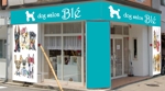 K-Design (kurohigekun)さんのドッグサロンブレ「dog salon Blé」店頭看板イラストデザインへの提案