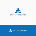 atomgra (atomgra)さんの行政書士事務所「石垣アイランド行政書士事務所」のロゴ作成依頼への提案