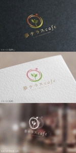 mogu ai (moguai)さんのcafe & BAR 「夢テラスcafe」のロゴ作成をお願いします⭐︎への提案