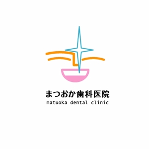 tsushimaさんの歯科医院のマーク、ロゴ制作への提案