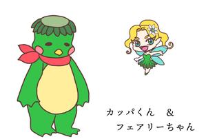 株式会社イーネットビズ (e-nets)さんの英語学習教材のキャラクターデザイン2体への提案