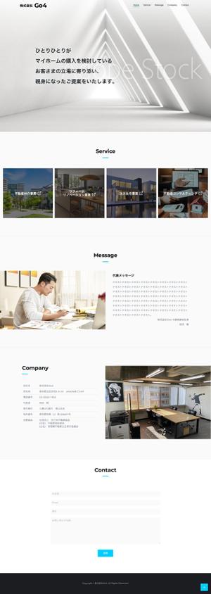 baco graphix (baco)さんの不動産会社コーポレーションサイト_デザイン追加・変更依頼への提案
