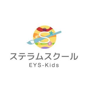 Yogi_design (chihiro2222)さんの「EYS-Kids ステラムスクール」ロゴへの提案