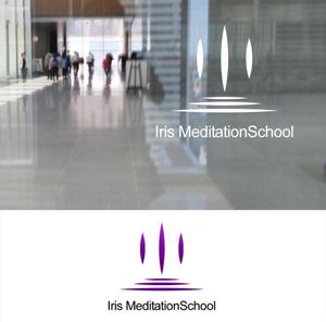 shyo (shyo)さんのスピリチュアル教養スクール「Iris MeditationSchool」のロゴへの提案