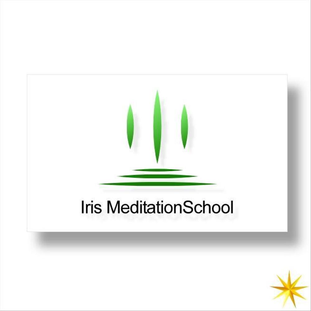 スピリチュアル教養スクール「Iris MeditationSchool」のロゴ