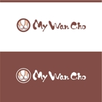 saiga 005 (saiga005)さんの犬雑貨ブランド「まいわんちょ」のロゴへの提案