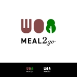 アウトドア向食品の新ブランド『MEAL2go』のロゴへの提案