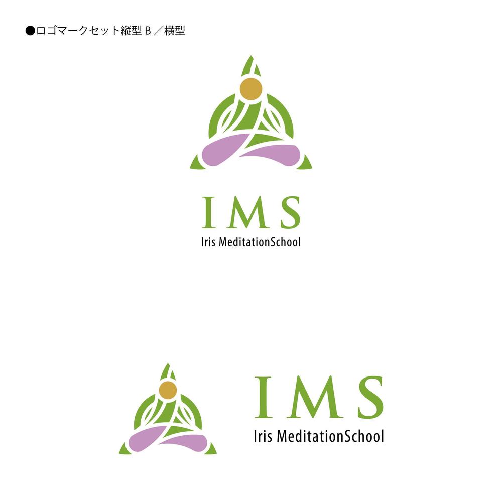 スピリチュアル教養スクール「Iris MeditationSchool」のロゴ